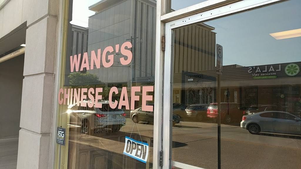 Wangs | restaurant | 6033 Luther Ln, Dallas, TX 75225, USA | 2142651688 OR +1 214-265-1688