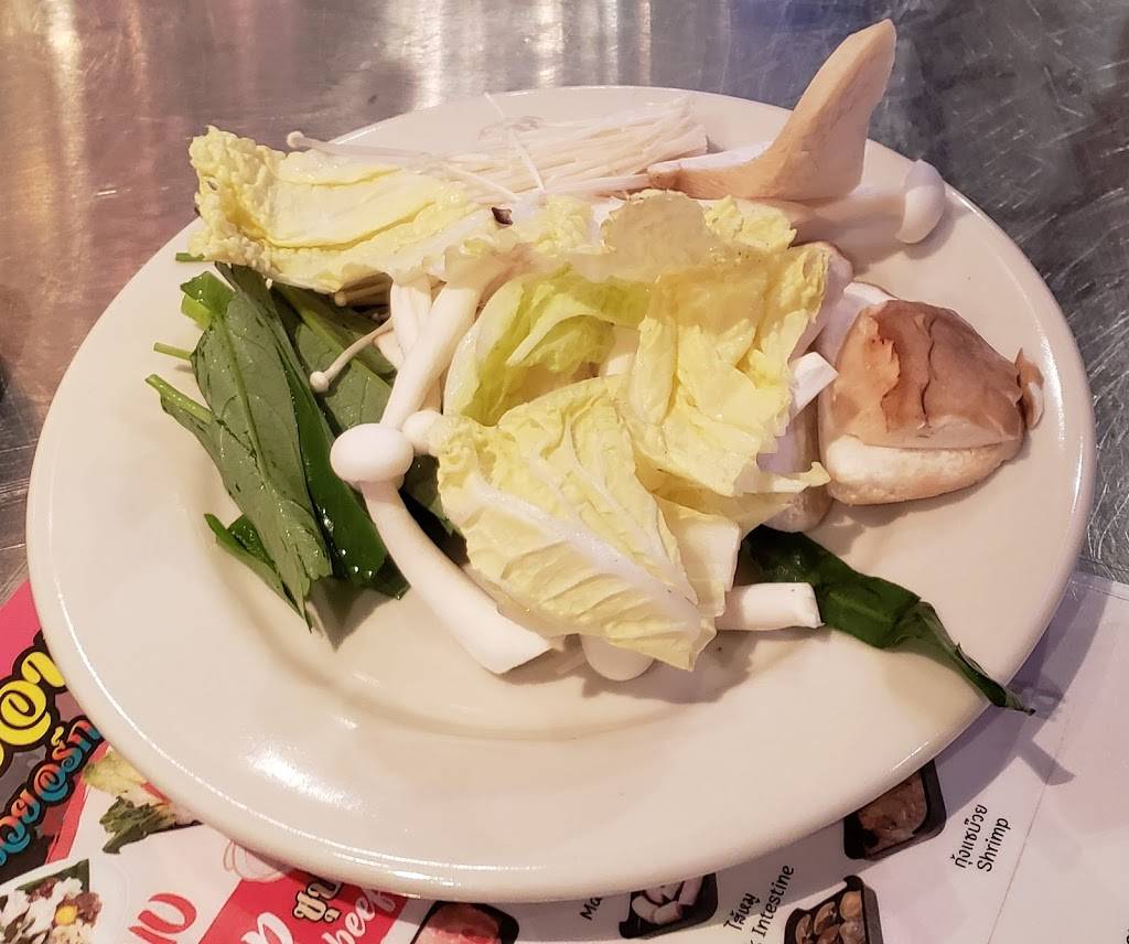 Jeaw Hon New York (Esan Thai Shabu) | restaurant | 7130 2nd Floor, Roosevelt Ave, Jackson Heights, NY 11372, USA | 3479353085 OR +1 347-935-3085