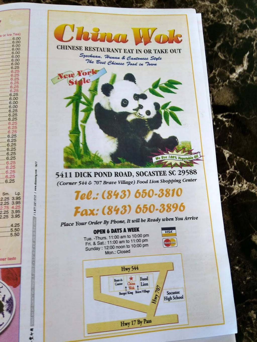 China Wok | restaurant | 6836, 5411 Dick Pond Rd, Myrtle Beach, SC 29588, USA | 8436503810 OR +1 843-650-3810