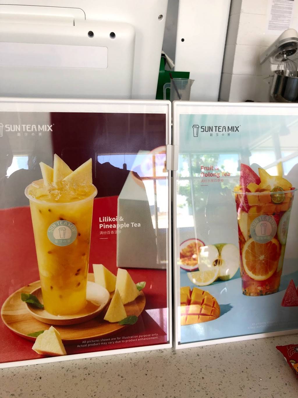 Sun Tea Mix | cafe | 400 Keawe St #107, Honolulu, HI 96817, USA | 8082195749 OR +1 808-219-5749