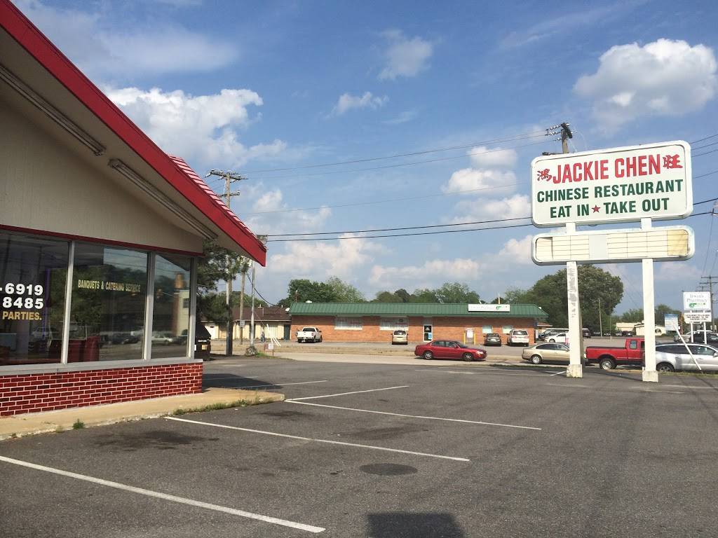 Jackie Chen | restaurant | 4218 Indian River Rd, Chesapeake, VA 23325, USA | 7574246919 OR +1 757-424-6919