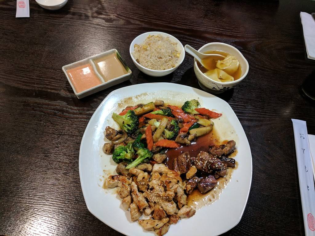 Umami Asian Cuisine | restaurant | 1504 Galvin Rd S, Bellevue, NE 68005, USA | 4029918822 OR +1 402-991-8822