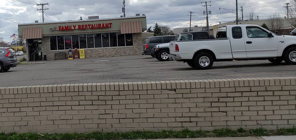Cols Family Restaurant | restaurant | 2600 W 14 Mile Rd, Royal Oak, MI 48073, USA | 2484358130 OR +1 248-435-8130