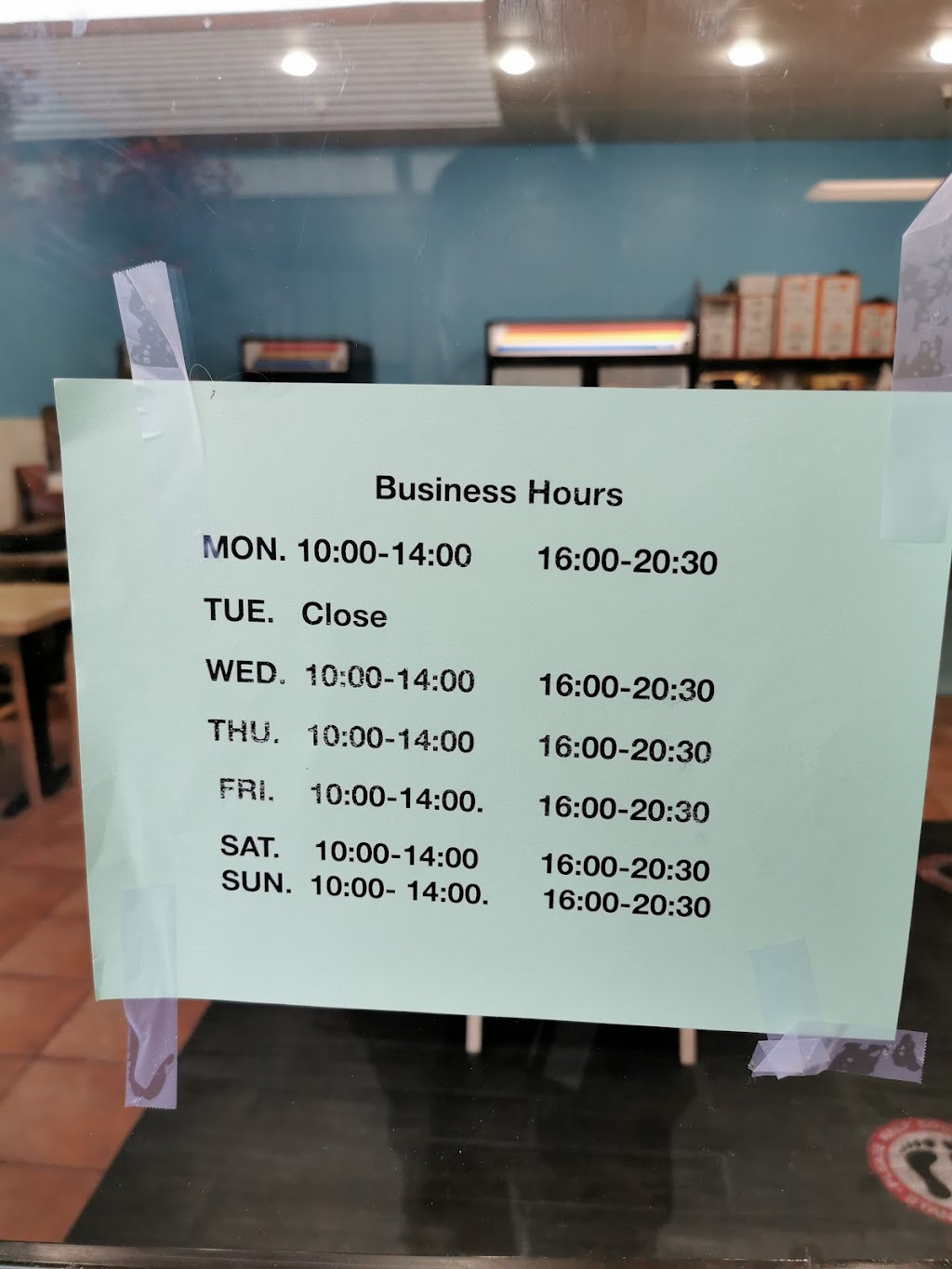 同同水饺 Tong Dumpling | restaurant | 484 Blossom Hill Rd, San Jose, CA 95123, USA | 4086228311 OR +1 408-622-8311