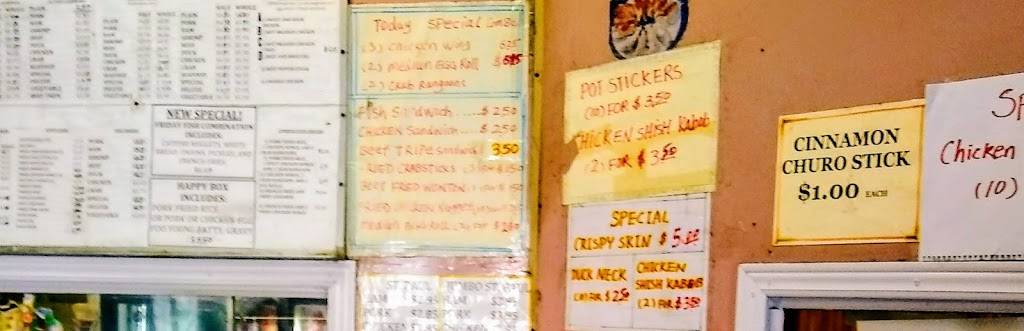 New Light Chop Suey | restaurant | 4004 W Florissant Ave, St. Louis, MO 63107, USA | 3145352555 OR +1 314-535-2555