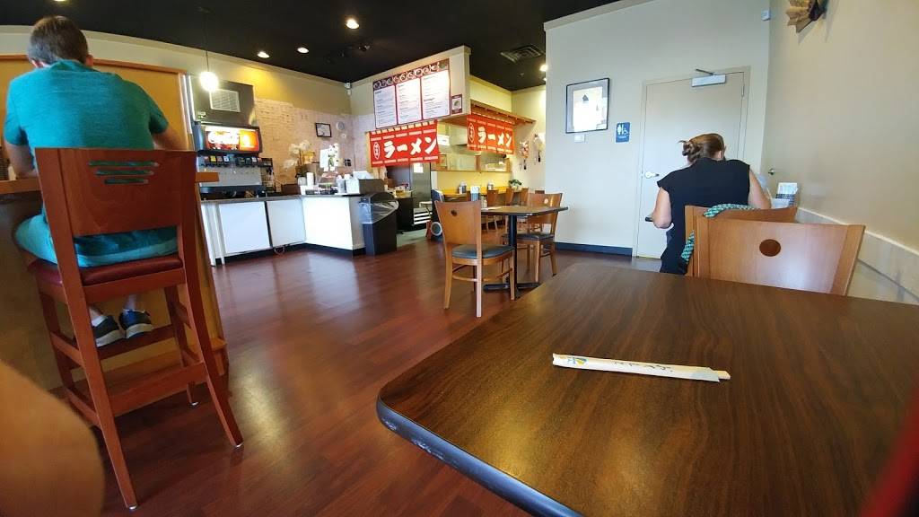 Menkoi Ramen House | restaurant | 1860 Woodruff Rd, Greenville, SC 29607, USA | 8642885659 OR +1 864-288-5659