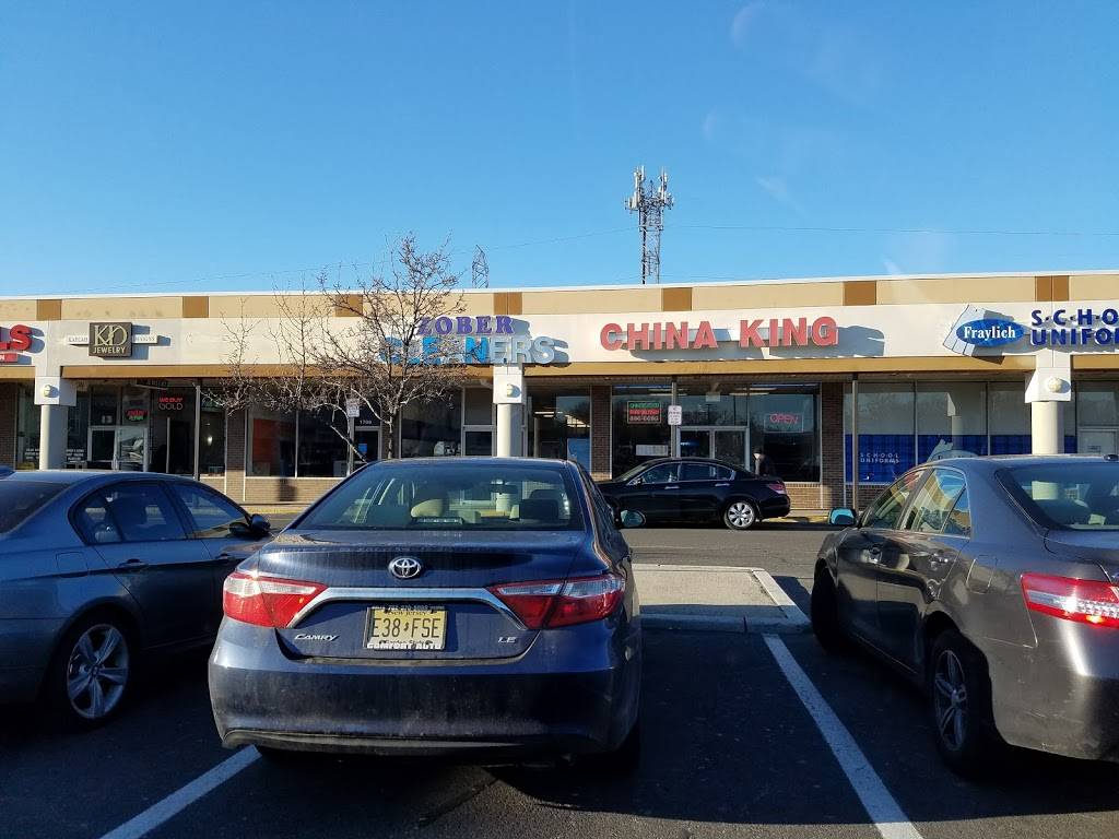 China King | restaurant | 1700 Madison Ave #90, Lakewood, NJ 08701, USA | 7328866689 OR +1 732-886-6689