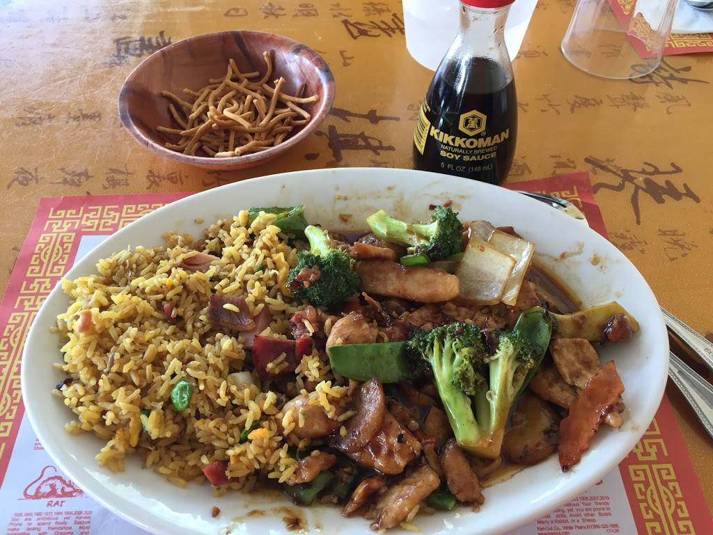 Canton Rose | restaurant | 6710-6848 SW 67th Ave, Miami, FL 33155, USA | 3056610610 OR +1 305-661-0610