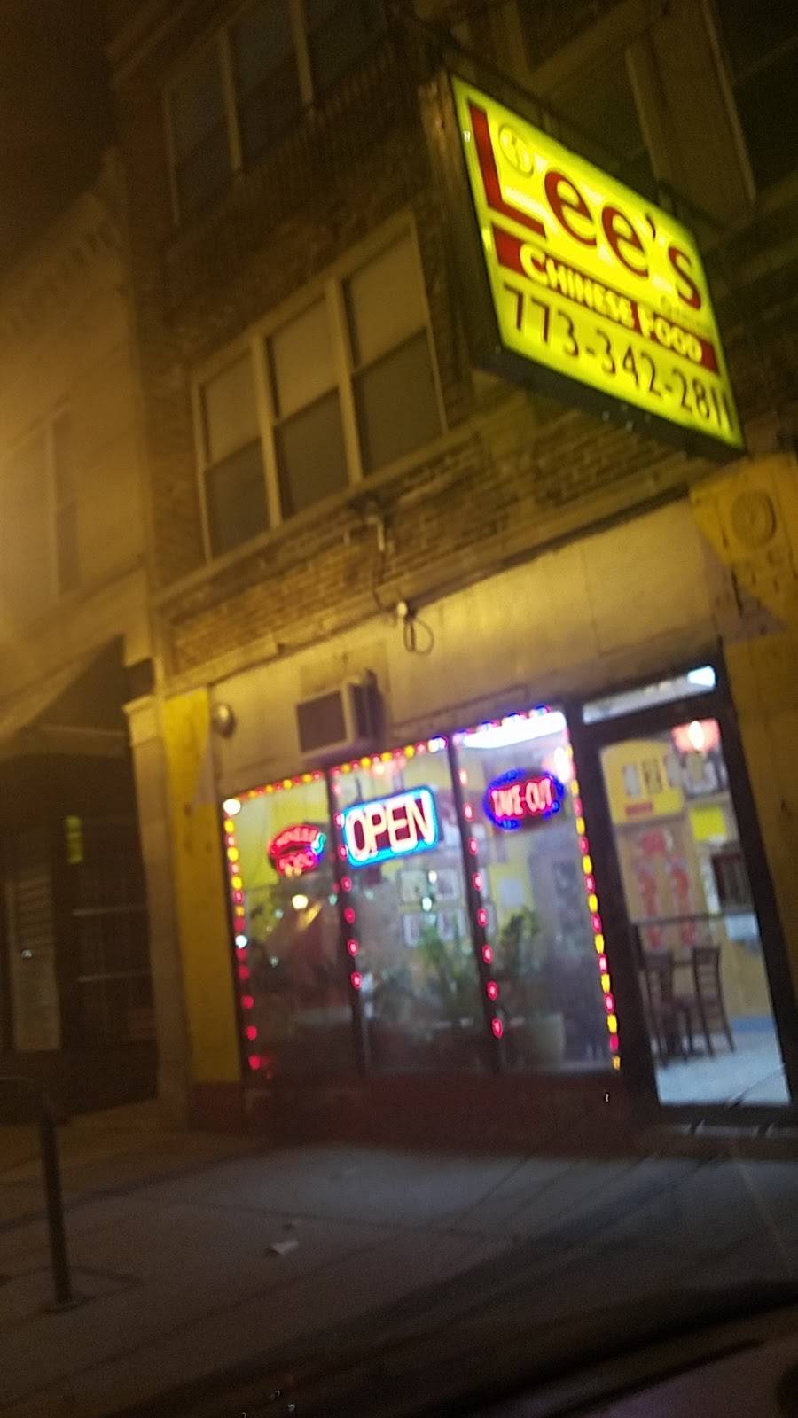 Lees Garden Chinese Restaurant | restaurant | 4240 W North Ave, Chicago, IL 60639, USA | 7733422811 OR +1 773-342-2811