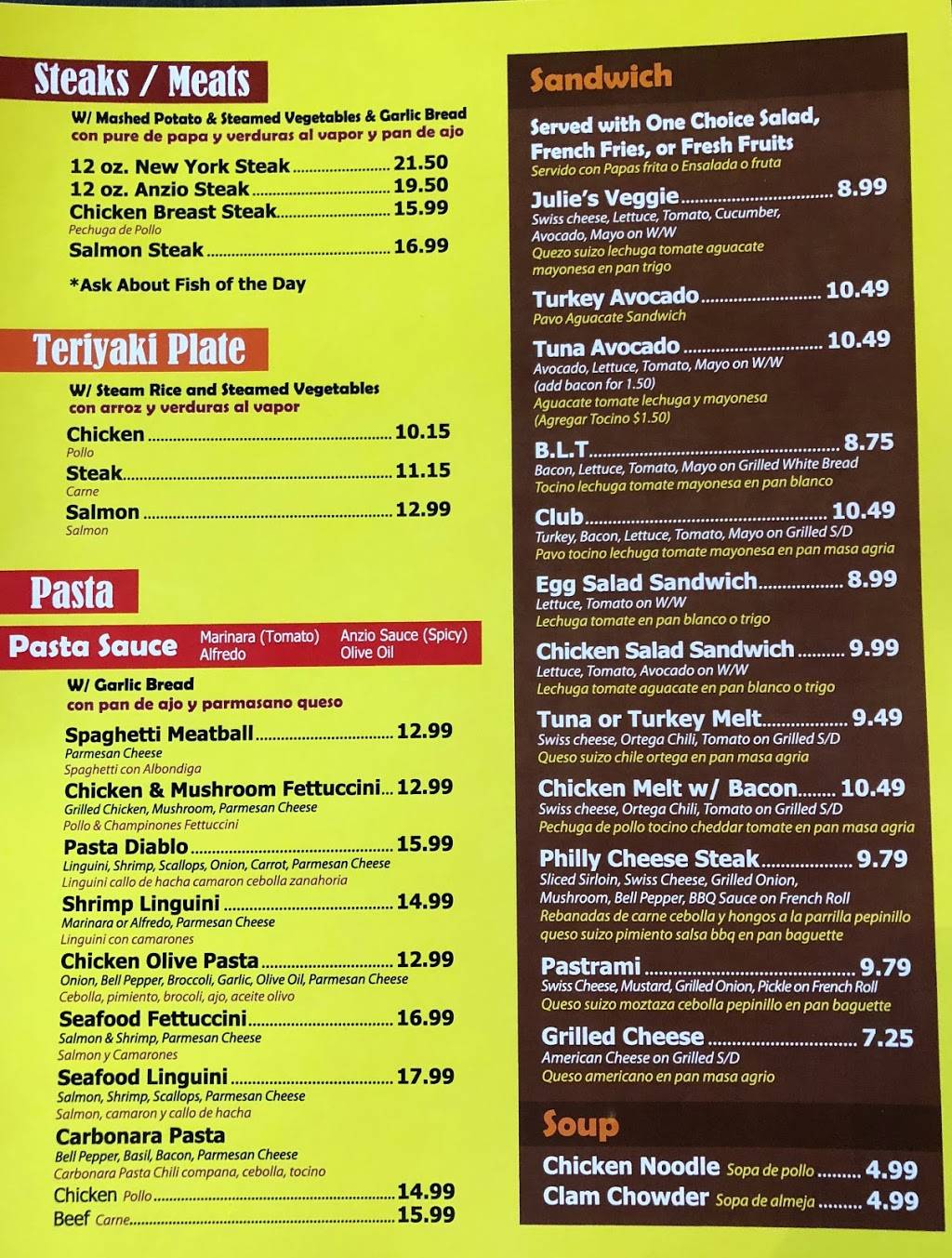 Anzio | restaurant | 807 E 12th St #249, Los Angeles, CA 90021, USA | 2137455006 OR +1 213-745-5006