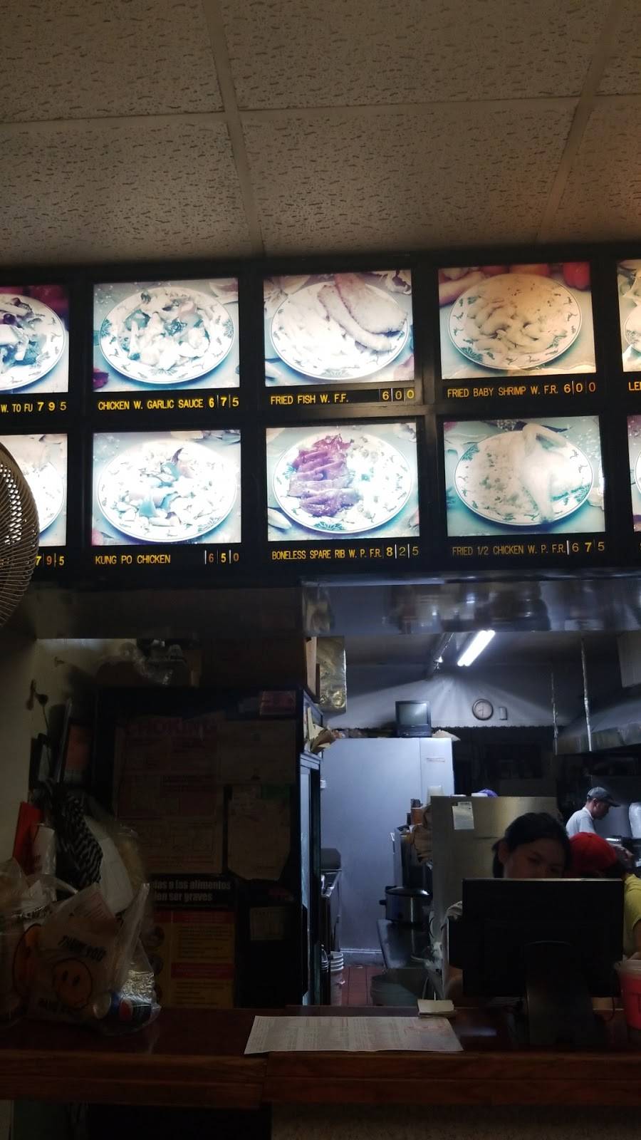 China House | restaurant | 206-18 Hillside Avenue, Queens Village, NY 11427, USA | 7187408800 OR +1 718-740-8800