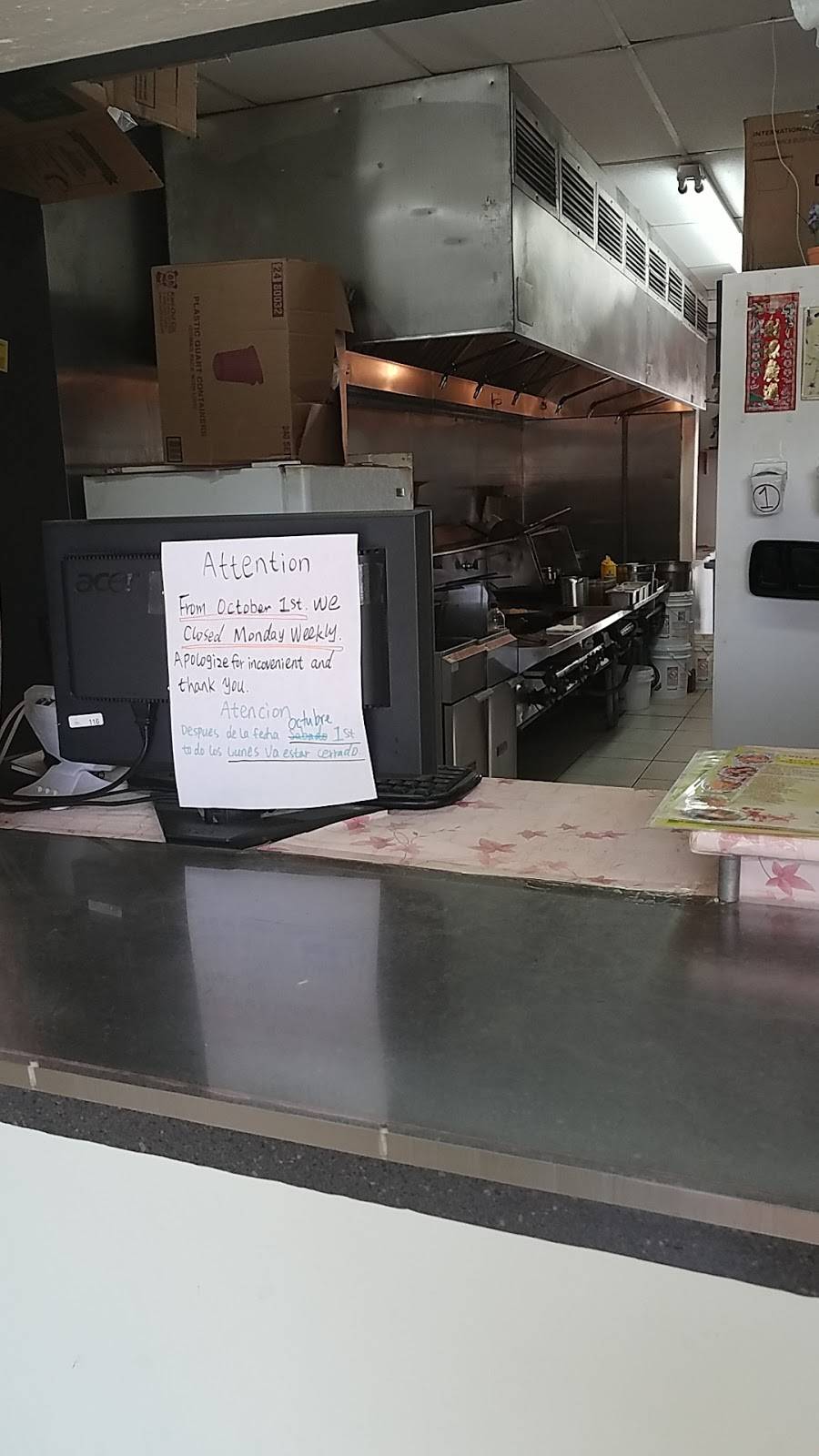 Red House | restaurant | 400 S Dixie Hwy #11, Lake Worth, FL 33460, USA | 5615330288 OR +1 561-533-0288