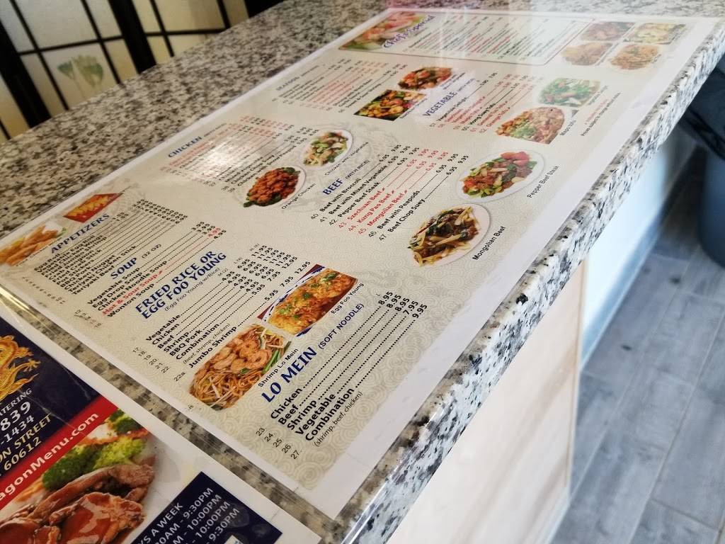 Golden Dragon | restaurant | 2459 W Madison St, Chicago, IL 60612, USA | 3129294839 OR +1 312-929-4839