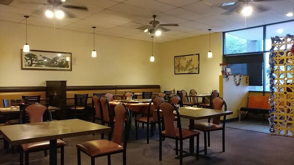 New Asian Kitchen | restaurant | 4231 W Bell Rd, Phoenix, AZ 85053, USA | 6029380848 OR +1 602-938-0848