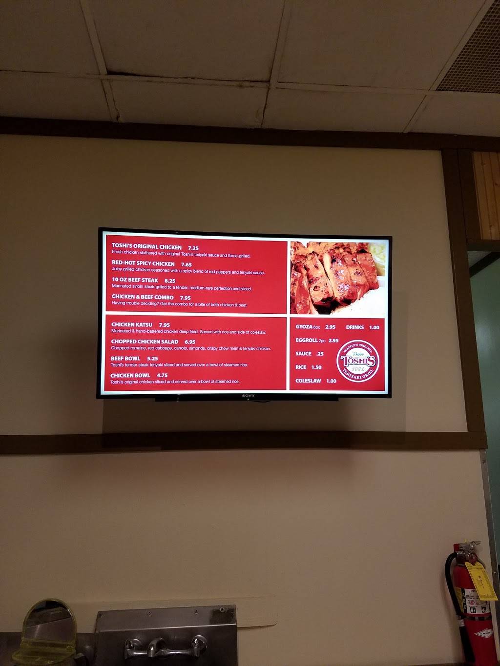 Toshis Teriyaki Grill | restaurant | 16212 Bothell Everett Hwy, Mill Creek, WA 98012, USA | 4252256420 OR +1 425-225-6420