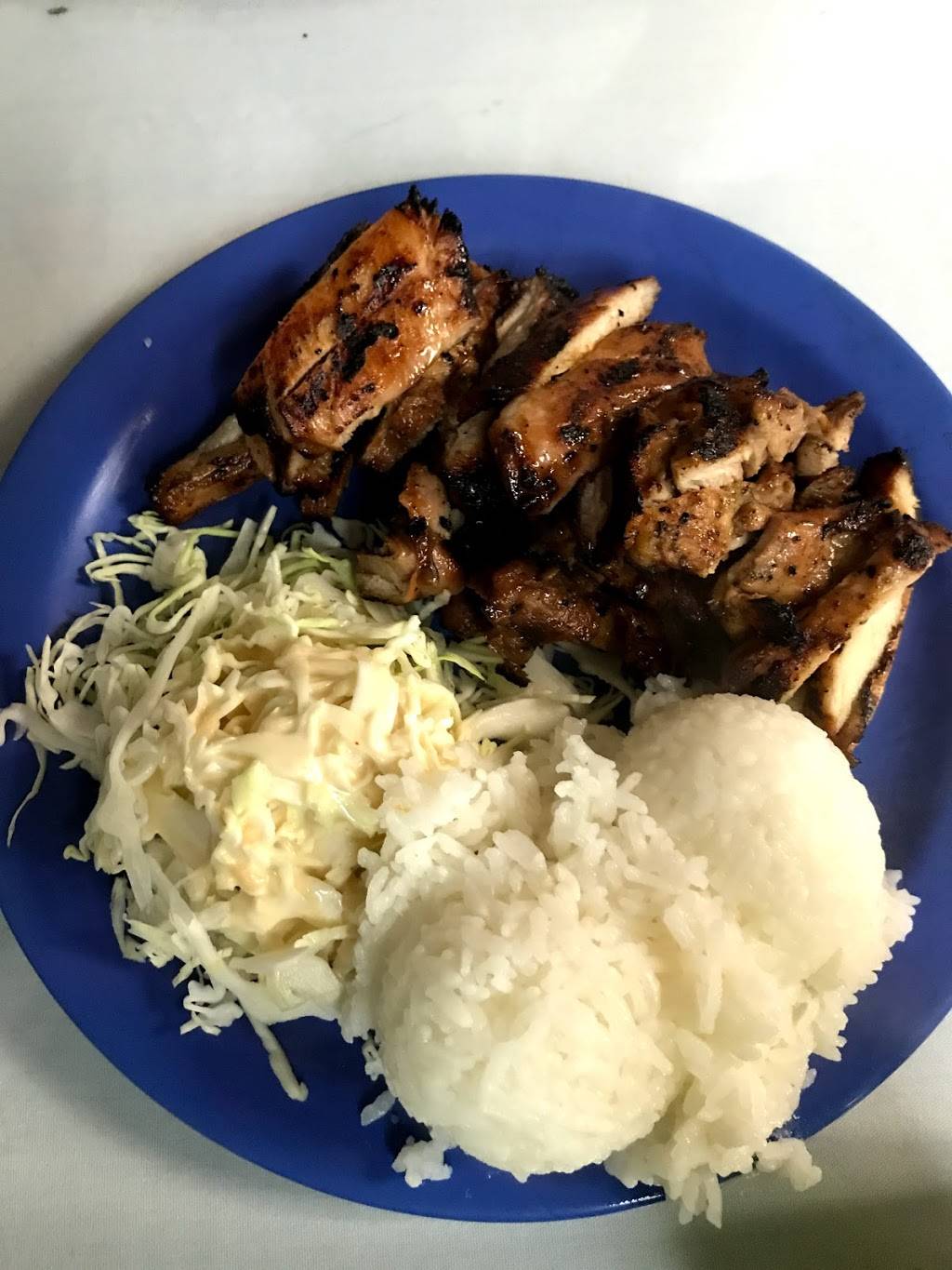 Mauna Loa Hawaiian BBQ | restaurant | 810 3rd St, San Rafael, CA 94901, USA | 4154532003 OR +1 415-453-2003