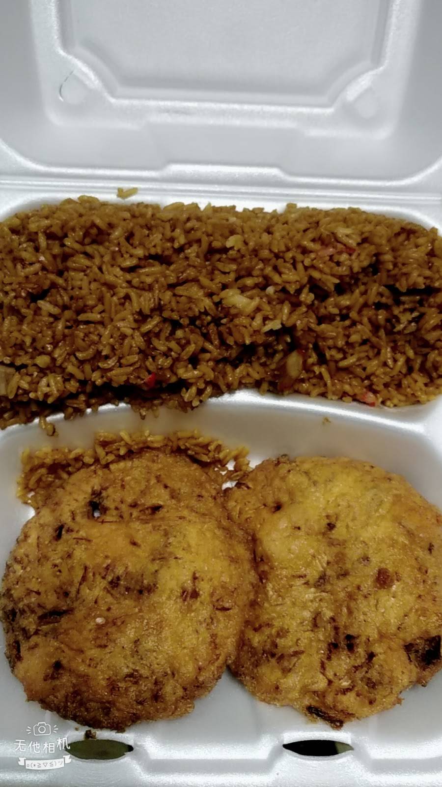 China Kitchen | restaurant | 1723, 6208 Broadway Ave, Cleveland, OH 44127, USA | 2166417070 OR +1 216-641-7070