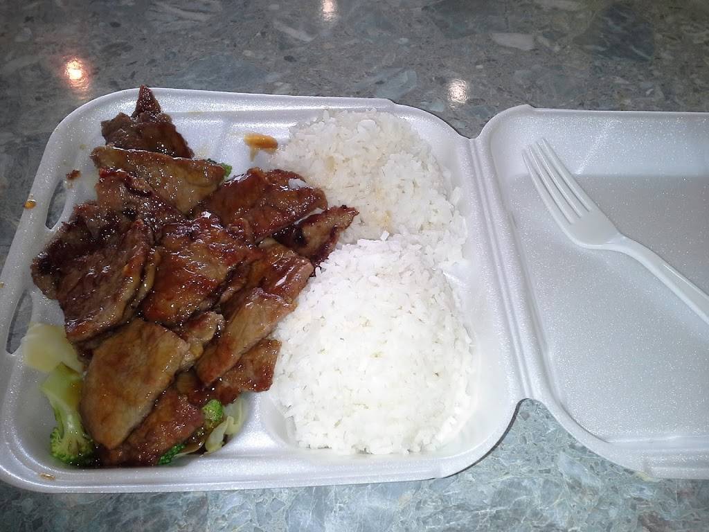 Sweet Teriyaki | restaurant | 3620 3500 S, West Valley City, UT 84120, USA | 8016799421 OR +1 801-679-9421