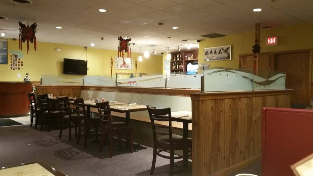 Bamboo House | restaurant | 21 Broadway St, Wakefield, MA 01880, USA | 7812240098 OR +1 781-224-0098