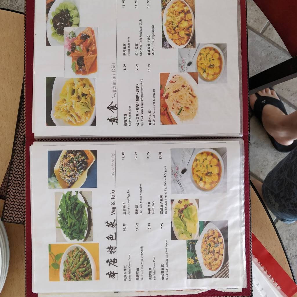 Flavor of Chengdu | restaurant | 525 NW Locust St, Issaquah, WA 98027, USA | 4256778749 OR +1 425-677-8749