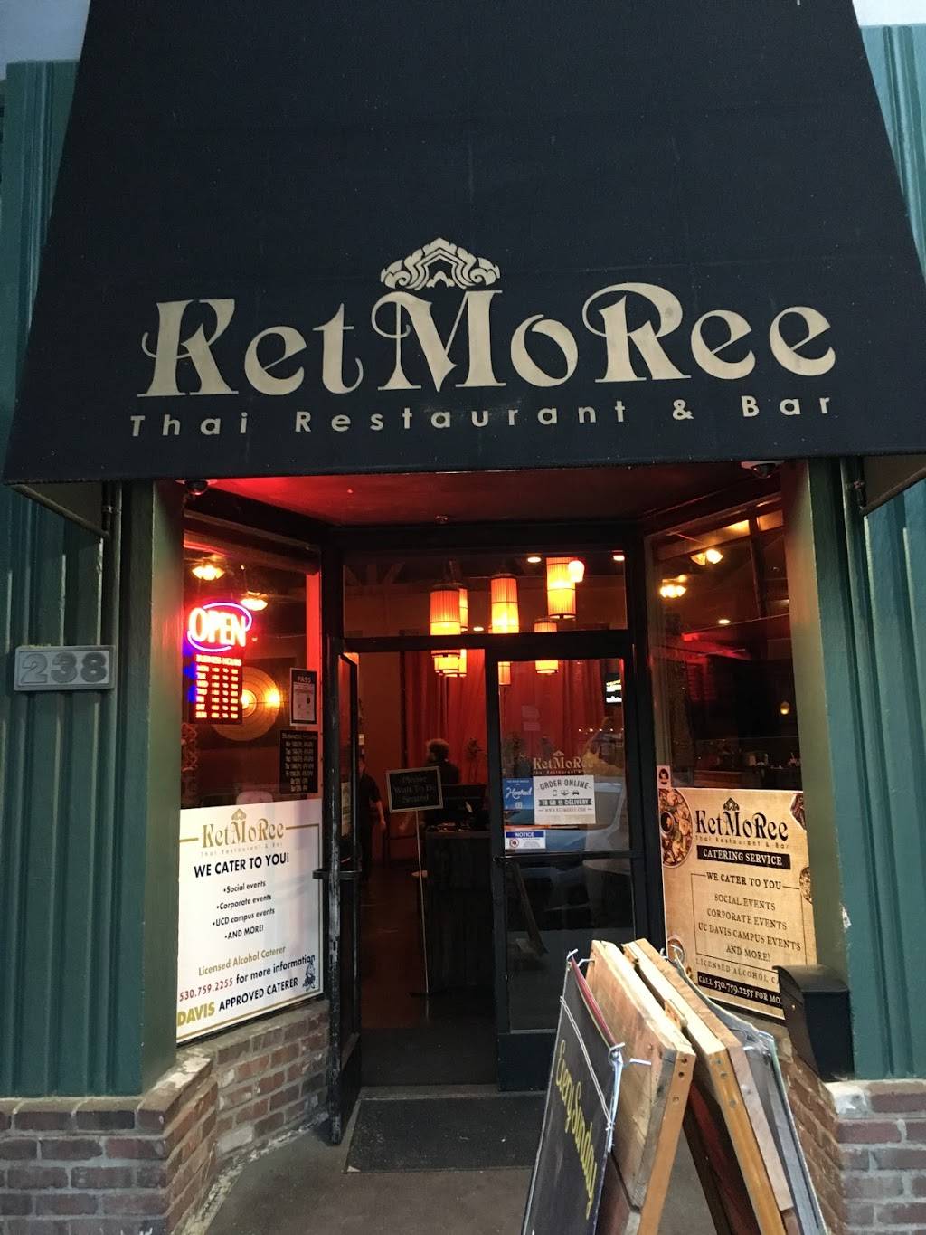 Ketmoree Thai Restaurant and Bar | night club | 238 G St, Davis, CA 95616, USA | 5307592255 OR +1 530-759-2255