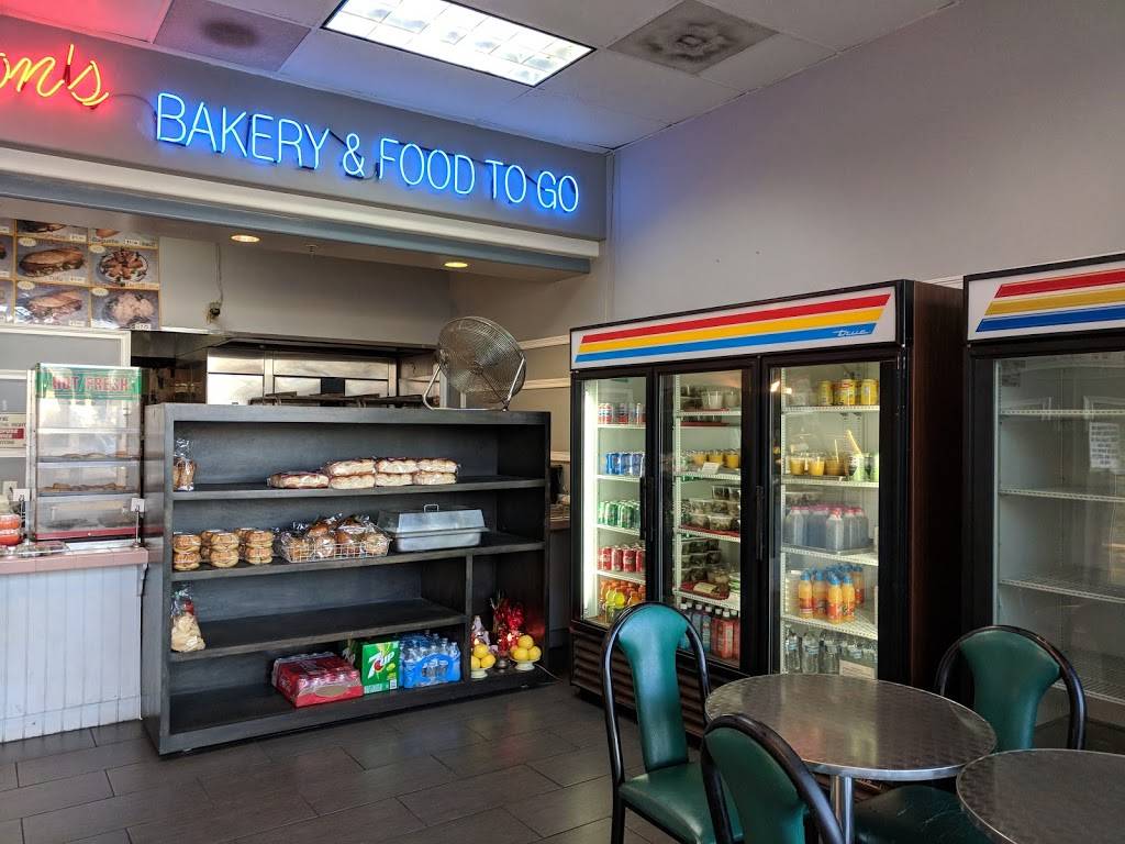 Banh Mi Baguette | restaurant | 953 McLaughlin Ave, San Jose, CA 95122, USA | 4082719744 OR +1 408-271-9744