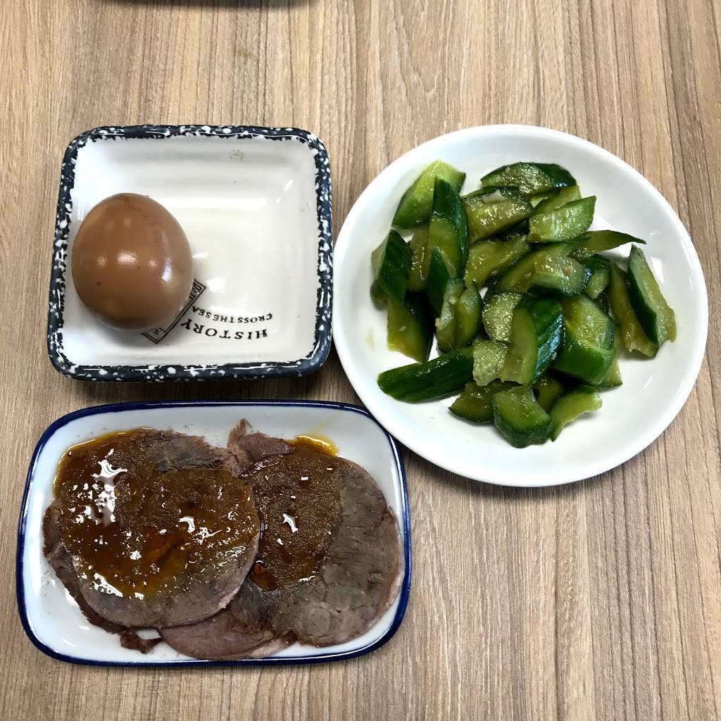 Lanzhou Noodle House | restaurant | 358 N Lemon Ave, Walnut, CA 91789, USA | 9094681666 OR +1 909-468-1666