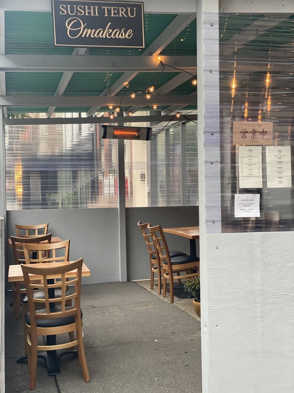 Sushi Teru | restaurant | 615 1/2 Hudson St, New York, NY 10014, USA | 6469228677 OR +1 646-922-8677