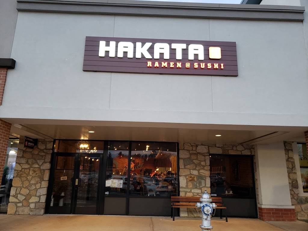 Hakata Ramen & Sushi | restaurant | 265 Swedesford Rd, Wayne, PA 19087, USA | 4845802933 OR +1 484-580-2933