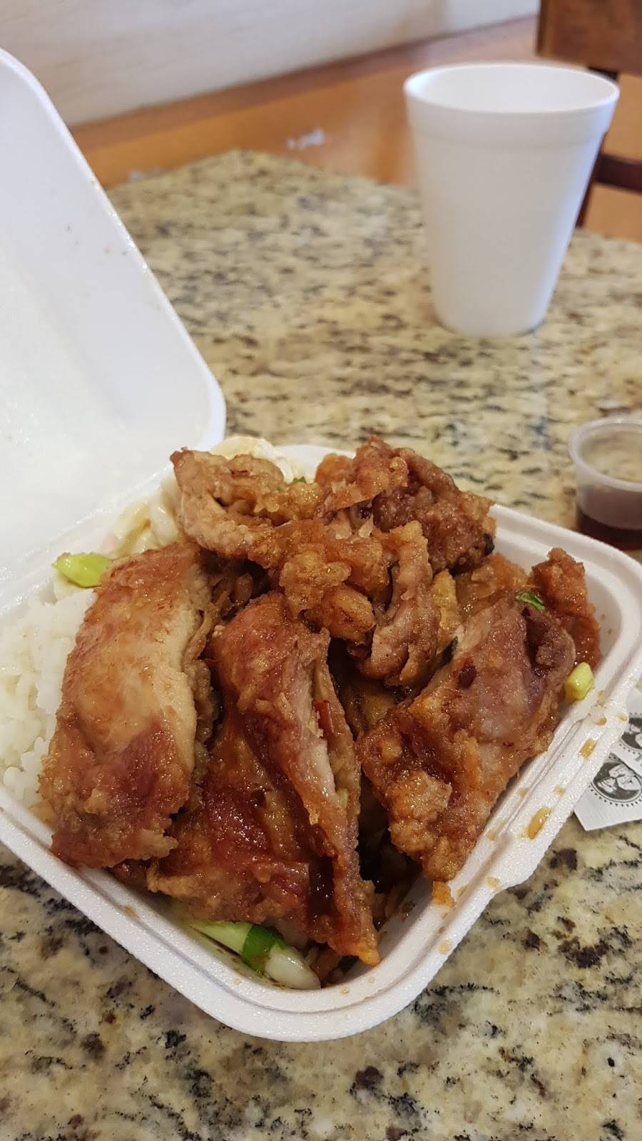 L&L Hawaiian Barbecue | restaurant | 11975 Carmel Mountain Rd #607, San Diego, CA 92128, USA | 8584516888 OR +1 858-451-6888