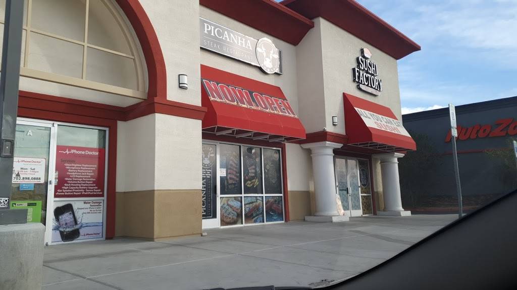 Picanha Steak Restaurant | restaurant | 7480 S Rainbow Blvd, Las Vegas, NV 89139, USA | 7029129455 OR +1 702-912-9455