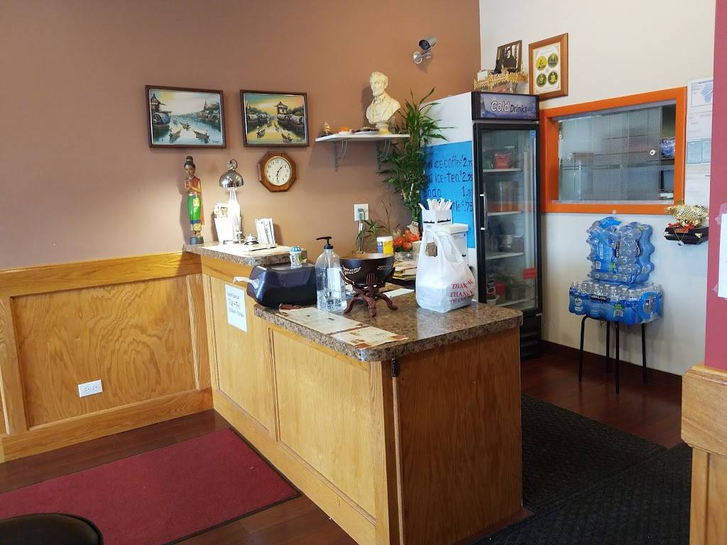 Krua Thai | meal takeaway | 3542 Milwaukee Ave, Northbrook, IL 60062, USA | 8473768481 OR +1 847-376-8481