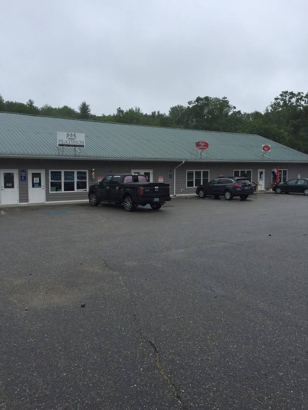 Parkers Roast Beef & Seafood | restaurant | 345 Suncook Valley Rd, Chichester, NH 03258, USA | 6034355515 OR +1 603-435-5515