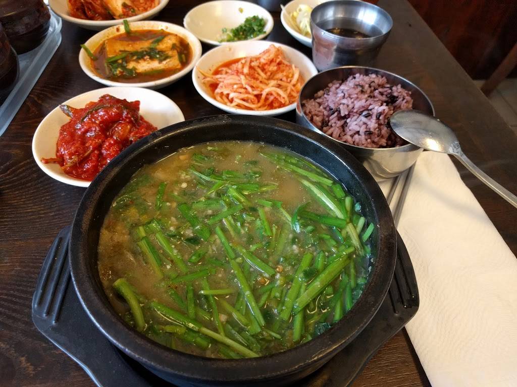 Nam Won Gol | restaurant | 3623 Pico Blvd, Los Angeles, CA 90019, USA | 3237335700 OR +1 323-733-5700