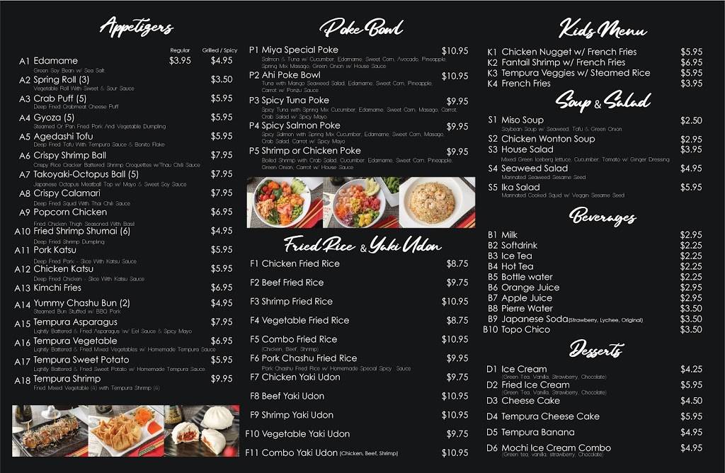 Miya Ramen Bistro | restaurant | 4535 Kingwood Dr Suite 100, Kingwood, TX 77345, USA | 8327771973 OR +1 832-777-1973