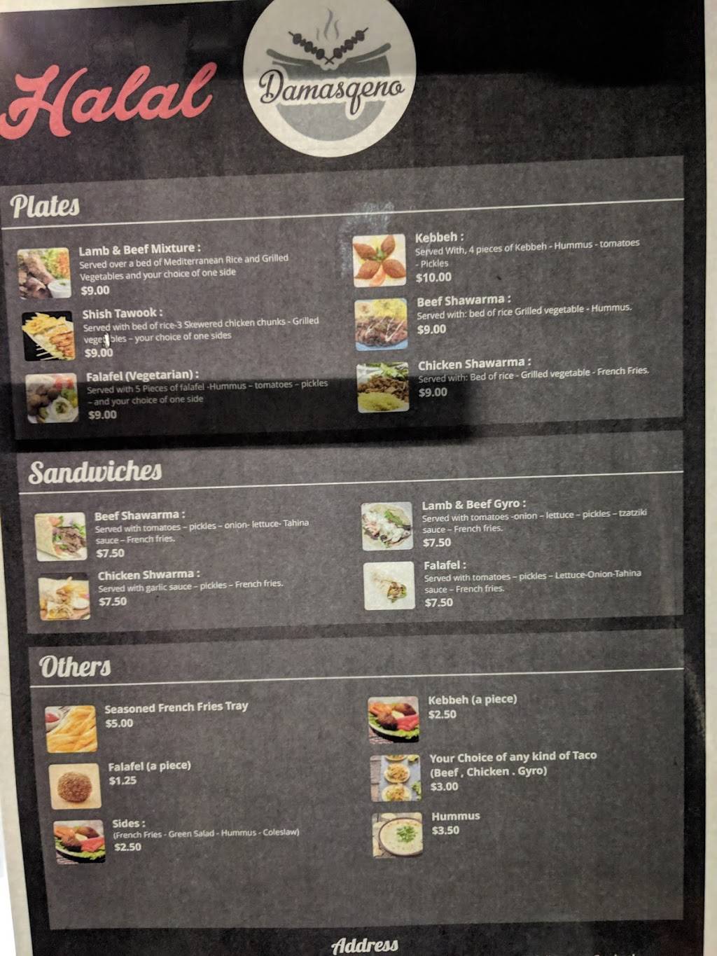 Damasqeno Mediterranean Grill | restaurant | 29300 Hempstead Rd, Cypress, TX 77433, USA | 8327263603 OR +1 832-726-3603