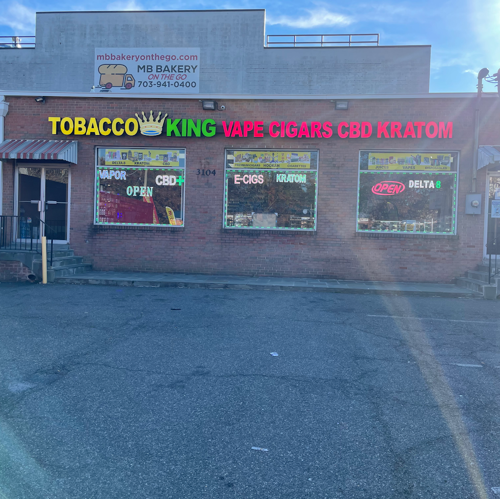 TOBACCO KING & VAPE KING OF GLASS, HOOKAH, CIGAR AND NOVELTY | meal takeaway | 3104 Duke St, Alexandria, VA 22314, USA | 7035677897 OR +1 703-567-7897