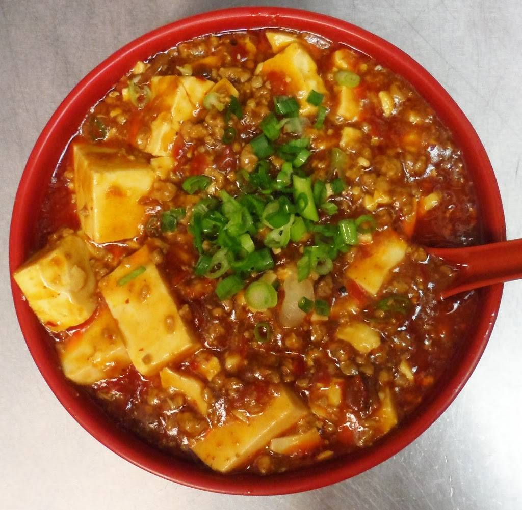 RED PEPPER | restaurant | 1704 E Franklin St, Chapel Hill, NC 27514, USA | 9199683488 OR +1 919-968-3488