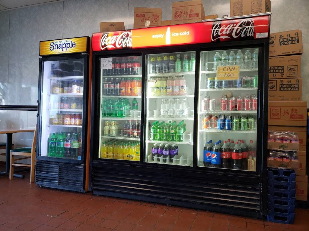 Jade Garden Chinese Food | meal takeaway | 173 W Merrick Rd, Freeport, NY 11520, USA | 5166235331 OR +1 516-623-5331