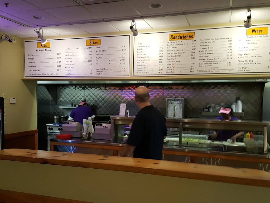 U Dawg U | restaurant | 300 N Happ Rd, Northfield, IL 60093, USA | 8474416200 OR +1 847-441-6200