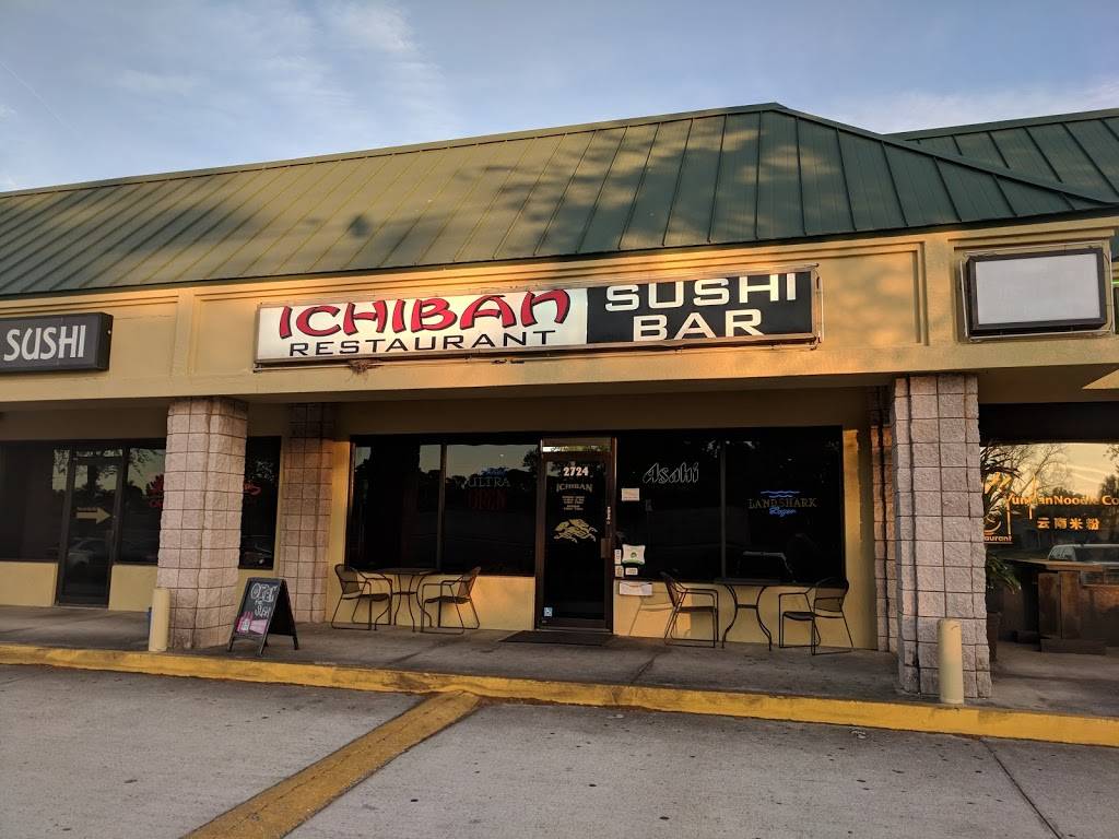 Ichiban Restaurant & Sushi Bar | restaurant | 2724 Stickney Point Rd, Sarasota, FL 34231, USA | 9419241611 OR +1 941-924-1611