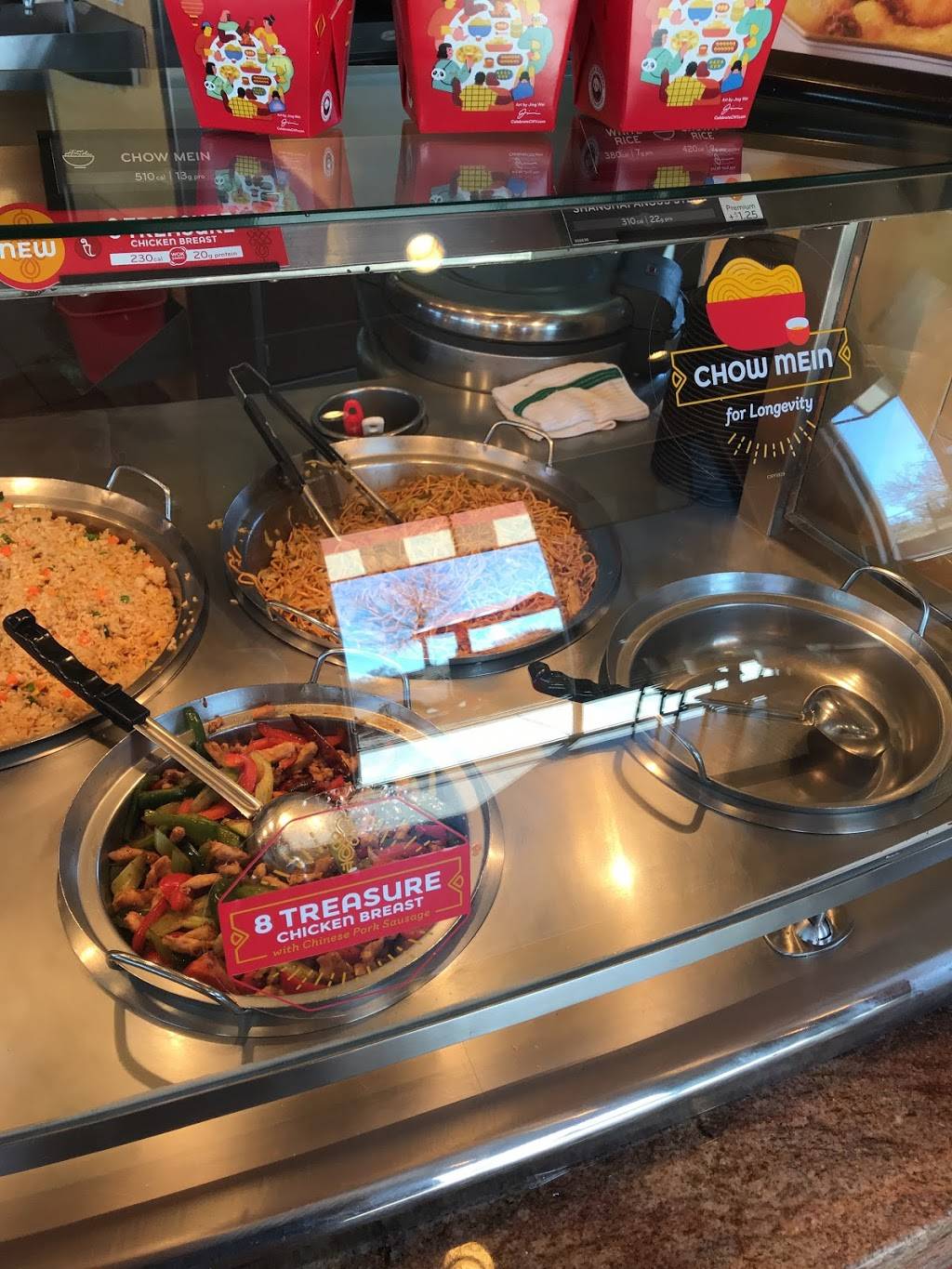 Panda Express | restaurant | 8126 San Pedro Dr NE, Albuquerque, NM 87113, USA | 5057979889 OR +1 505-797-9889