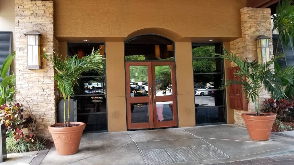 Seasons 52 | restaurant | 11611 Ellison Wilson Rd, Palm Beach Gardens, FL 33408, USA | 5616255852 OR +1 561-625-5852