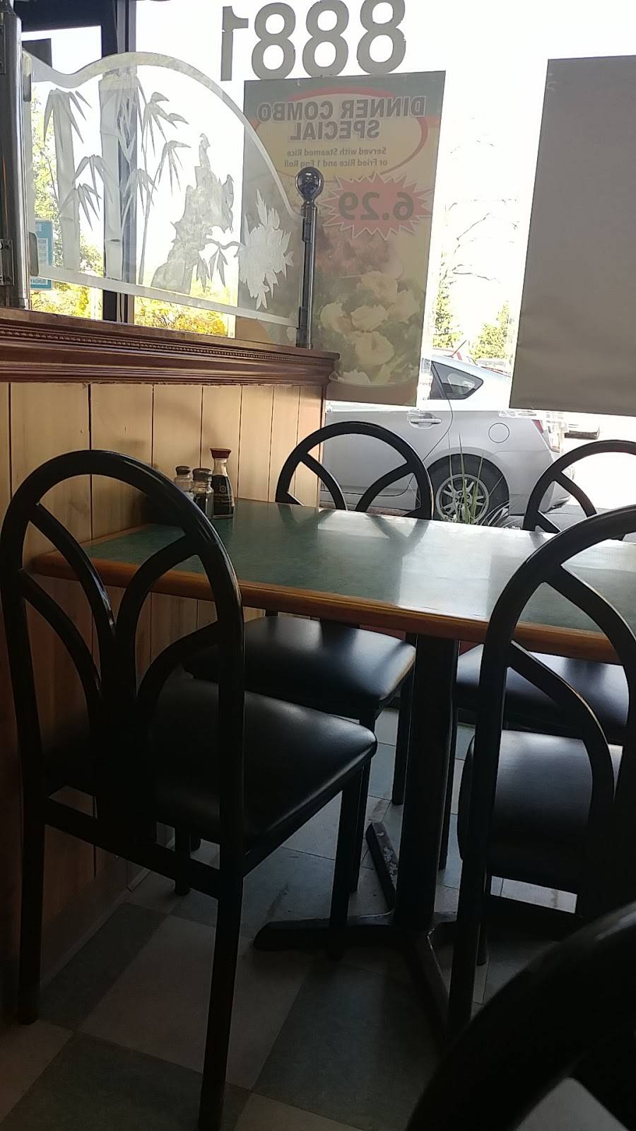 Jade Bowl Chinese Restaurant | restaurant | 8881 W 75th St, Overland Park, KS 66204, USA | 9133413222 OR +1 913-341-3222