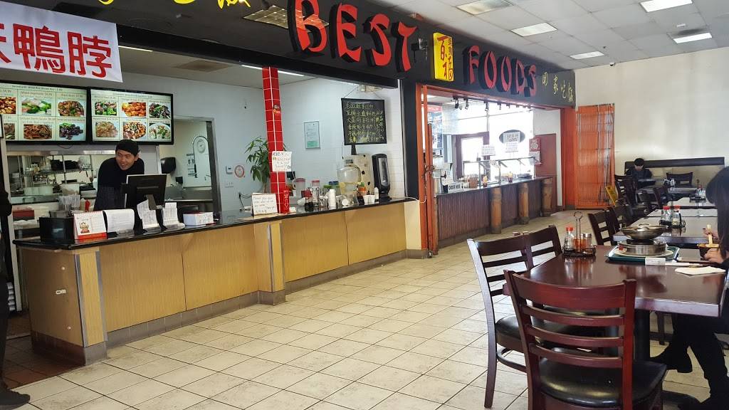 Best Foods Chinese Restaurant | restaurant | 1607, 1607, 2626 Dupont Dr, Irvine, CA 92612, USA | 9496002898 OR +1 949-600-2898