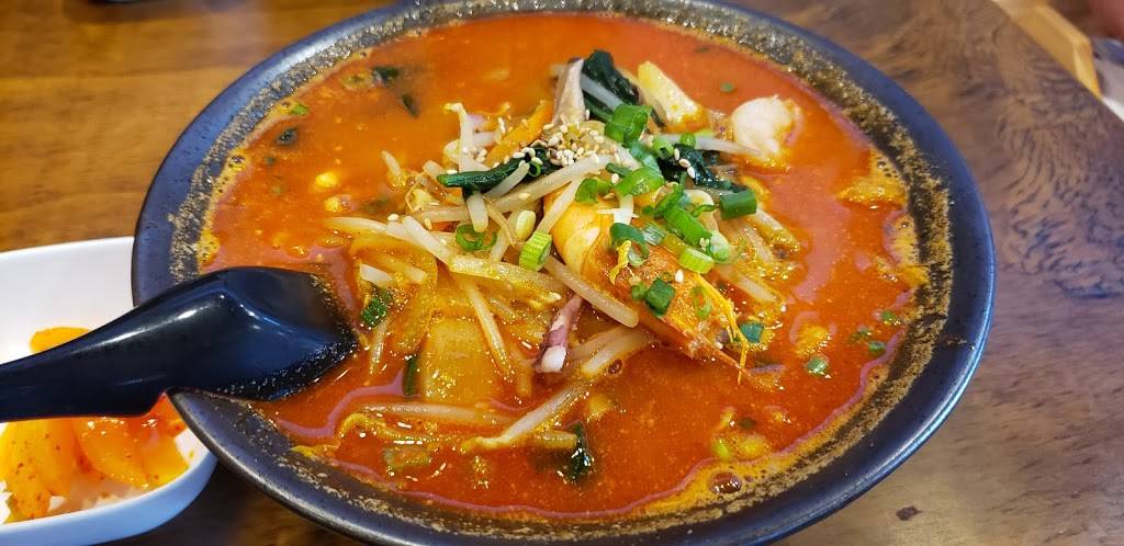 Kurobuta Ramen & Tonkatsu | restaurant | 2625 Old Denton Rd #612, Carrollton, TX 75007, USA | 9724468282 OR +1 972-446-8282