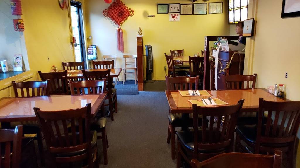 Beijing Dumpling | restaurant | 55 Beach St, Westerly, RI 02891, USA | 4013488883 OR +1 401-348-8883