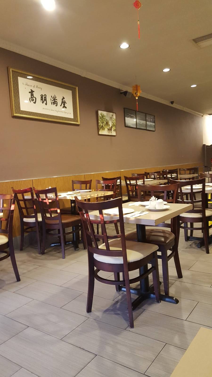 House of Benny | restaurant | 624 Shoppers Ln, Covina, CA 91723, USA | 6263319161 OR +1 626-331-9161