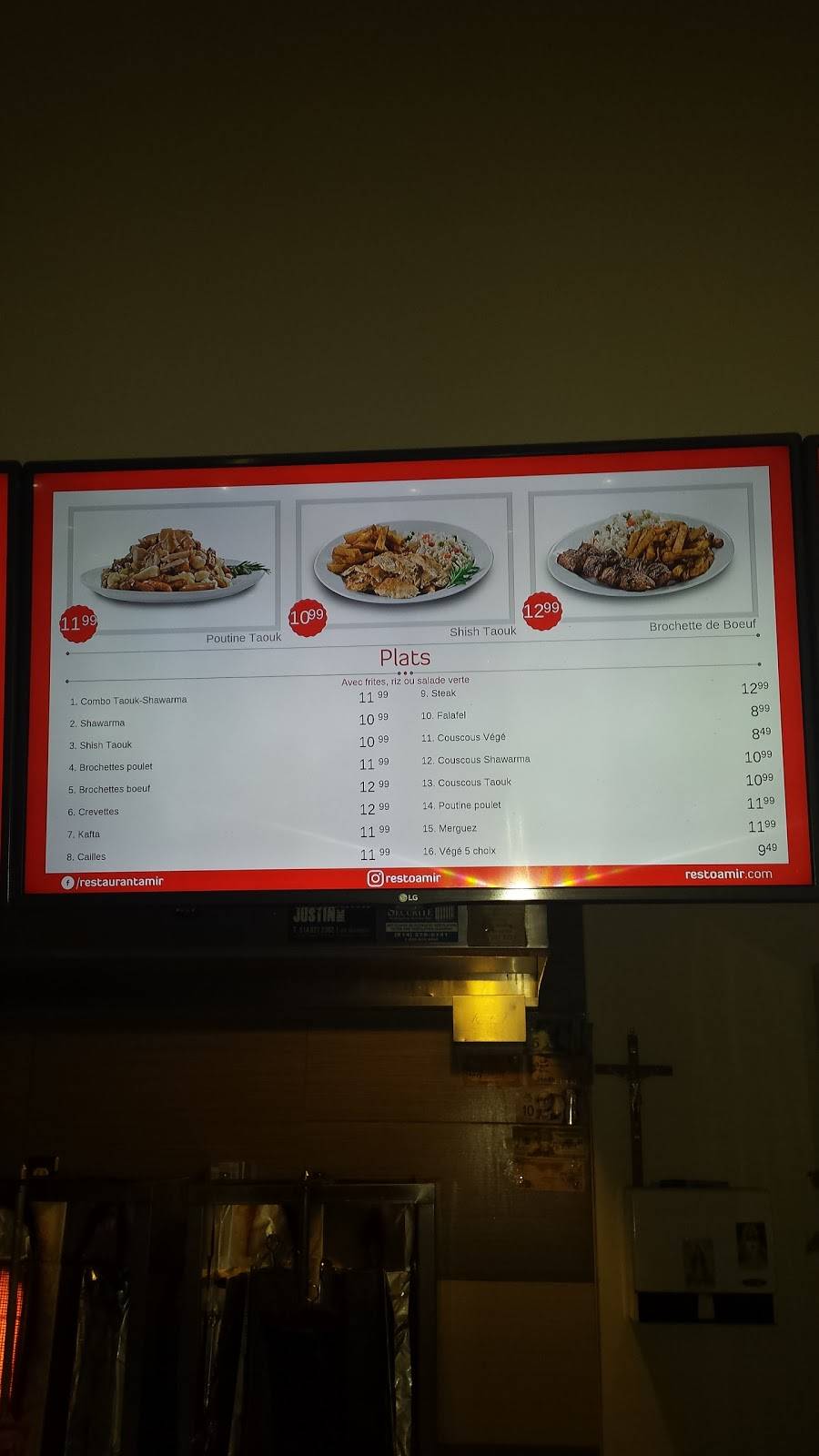 Amir | restaurant | 9190 Boulevard de St Canut, Mirabel, QC J7N 1P3, Canada | 4505926700 OR +1 450-592-6700