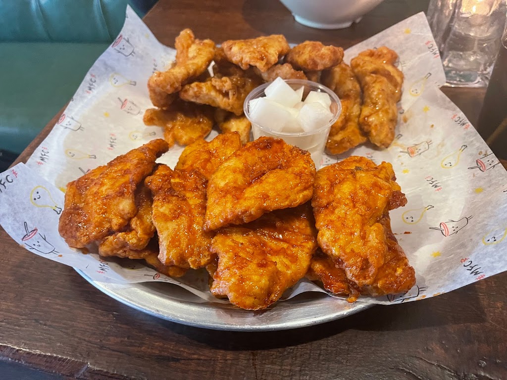 Mad For Chicken Forest Hills | restaurant | 71-37 Austin St, Queens, NY 11375, USA | 7184806618 OR +1 718-480-6618